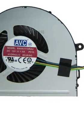 00xd814联想扬天S5250 S4250 s4150一体机散热 CPU风扇00kt179