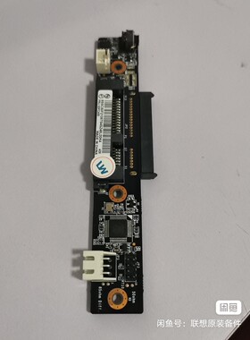 联想p500 p900 转接卡 转接板 00fc455  sc50f21067