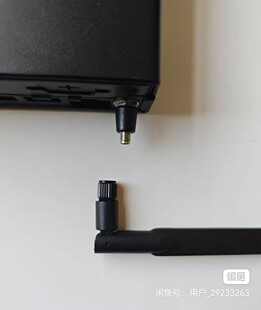 p320 外置天线. 联想m710q m910x m920x p330 m920q m910q m720q