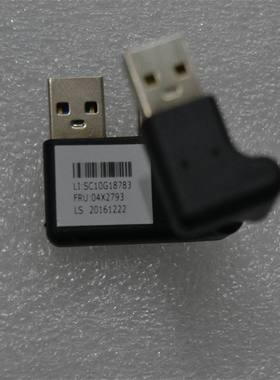 联想 tiny M900 M600 M700 M6600q M8600q M8600x扩展盒子连接线