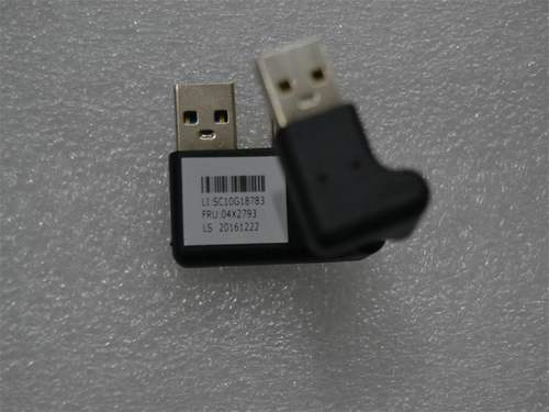 联想 tiny M900 M600 M700 M6600q M8600q M8600x扩展盒子连接线