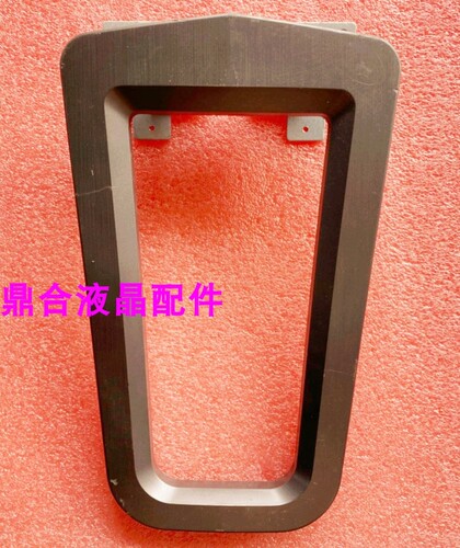 联想一体机支架底座