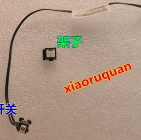 联想启天m427 m433 m435  m437 m430机箱开关 按钮 开关组件