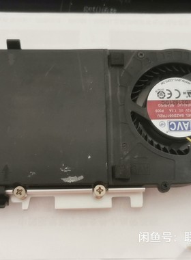 联想tiny8 散热器 风扇35w m70q gen3 m90q gen6 gen5 5h40u93050