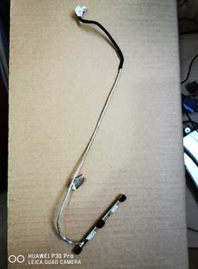 联想一体机m8350z m7300z m8300z m800z m700z 摄像头sc20g90370