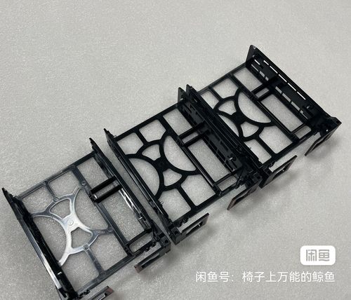 联想P500 P510 P700 P710 P720 硬盘架子 支架 托架