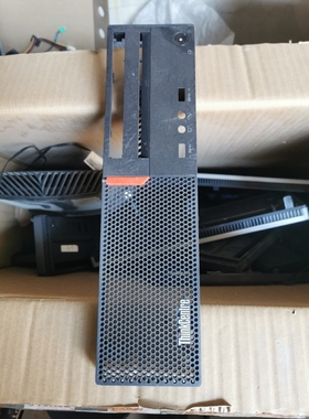 联想m4600s m8600s 机箱面板 前脸 前壳  二手拆机