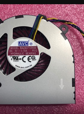 联想 aio 520c-24  aio520c-22 逸-24 一体机散热 风扇 01mn928