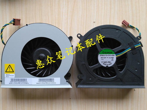 联想 Lenovo Thinkcentre m83z M72z M73Z M92Z CPU 风扇 03T9879