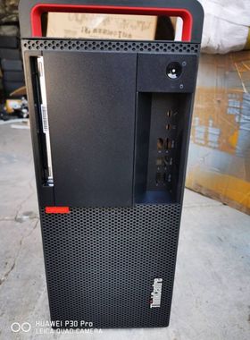 联想（ThinkCentre）M920T M910t  m710t m720t二手空机箱充数