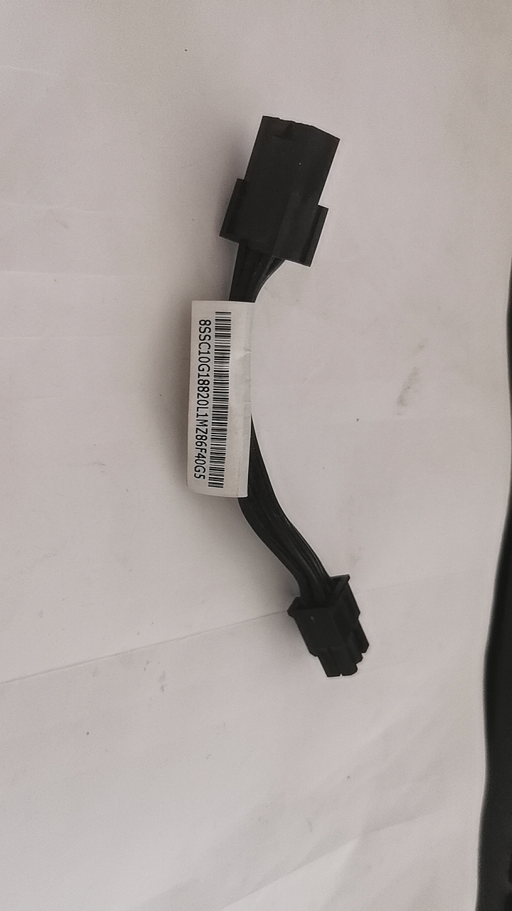 00xl211 联想p510 p910 p720 p920 显卡延长线 13cm 一公一母