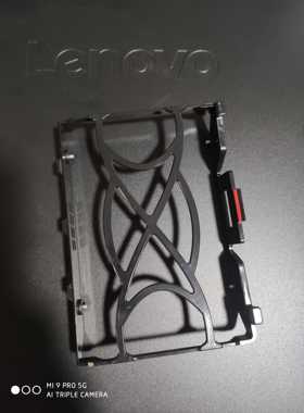 联想台式机M910t/920t/t4900d/4900v/e95硬盘塑料黑色架子510pro