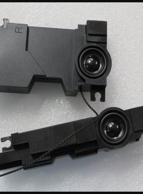 01AH925 联想一体机  AIO 510-22ISH AIO 510-23ISH ASR 内置喇叭