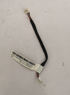 联想m920z 一体机 触摸链接线 touch cable 00xl411