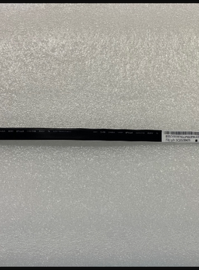 5c10u58429  联想M910t M710t M920t M720t V530S-07ICB串口com口