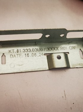 00xd783  联想一体机a5000  a7300 a7400  串口挡片  打印口挡片