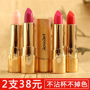 horsebird 持久不易脱色 oil玫瑰鸟马油温感变色口红正品