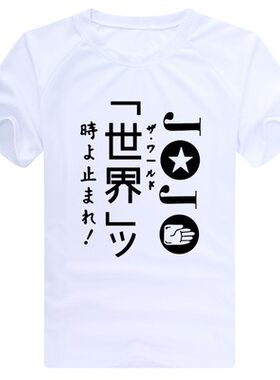 白色青少年短袖情侣文化衫定制