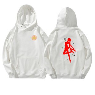 美少女战士卡通动漫卫衣连帽套头女生上衣服打底衫秋冬季男士外套