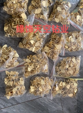 大熨斗烫头 娃娃衣烫头 烫钻器烫头 衣服烫钻饰品配件DIY