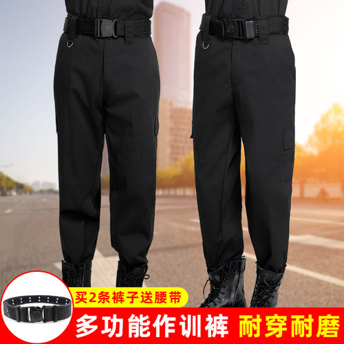 春秋夏季新款保安黑色作训裤