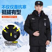 子帽腰带衣服套装 网格特勤棉服冬装 保安工作服加厚棉袄执勤标志裤