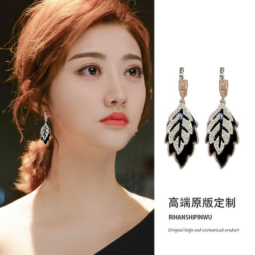 妾之意独特树叶水钻银针耳环女