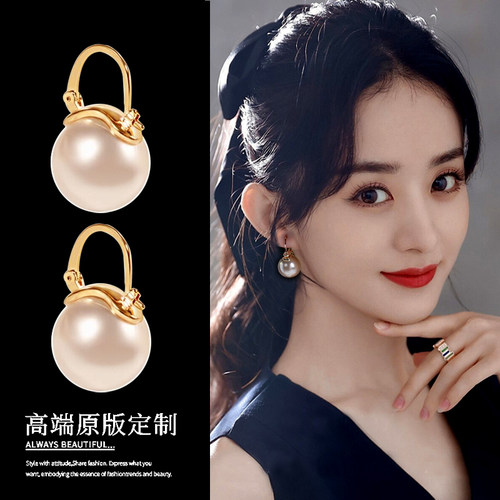 妾之意耳饰白色珍珠轻奢百搭女