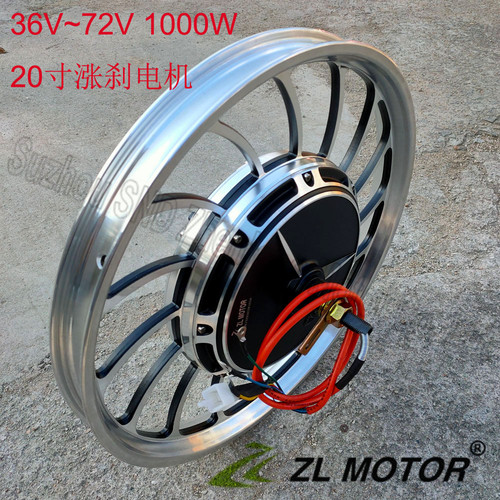 电动车改装48v60v1000w大功率ZL