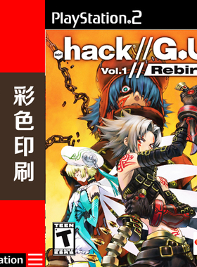 米花电玩PS2游戏碟彩贴纸 Hack创世纪传说G.U.Vol.1再诞美版
