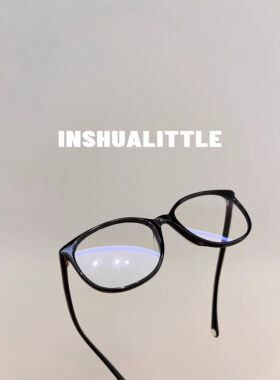 26s新款方框素颜眼镜男女