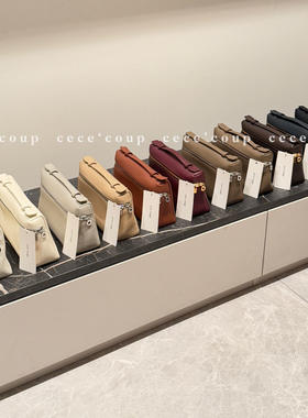 cece 爆款限定！03/28 新品 26FW 多巴胺色系手提饭盒包女