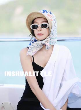 26s新款白色猫眼太阳眼镜女士