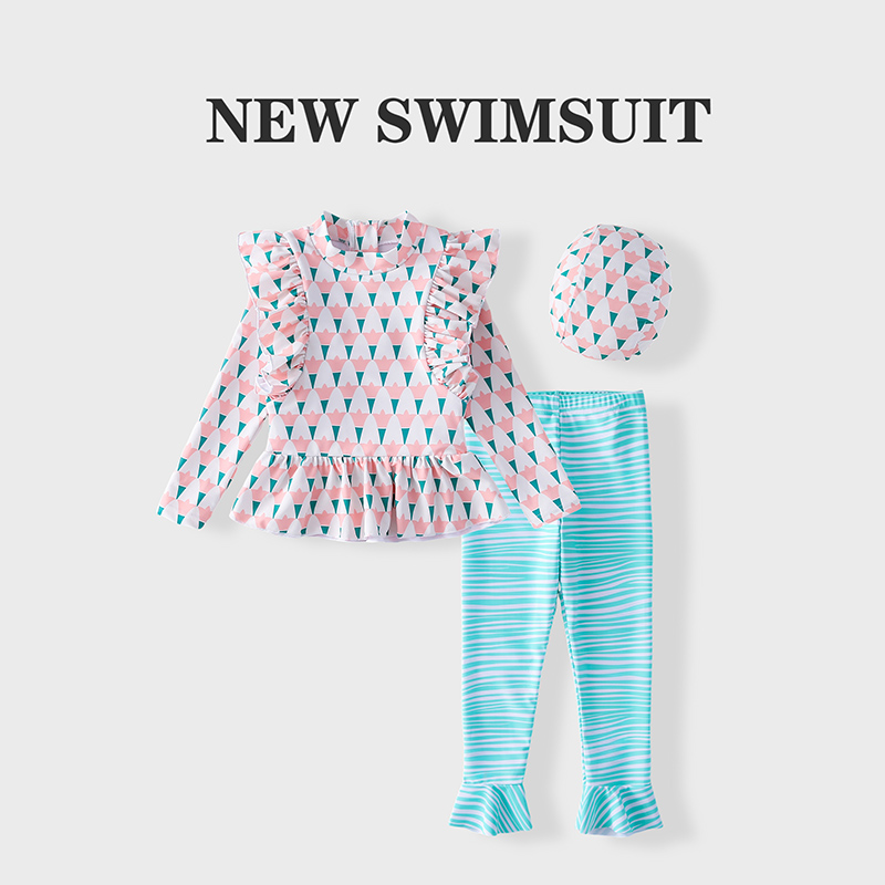 儿童泳衣女童分体长袖长裤防晒训练游泳衣中小童女孩宝宝速干泳装