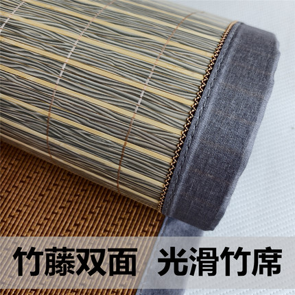夏天婴儿凉席儿童幼儿园午睡竹席子宝宝专用藤席垫婴儿床夏季定制