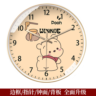 小熊维尼儿童卧室挂墙挂钟维尼熊萌宠小孩早教圆形电波钟静音钟表