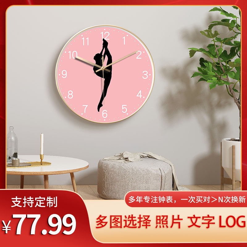 舞蹈室挂钟舞蹈培训中心钟表芭蕾舞可爱卡通小人物静音室内装饰钟