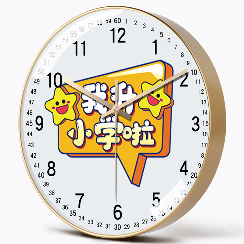 早教挂钟儿童房升学时钟卡通免打孔时尚2022新款家用客厅电波钟
