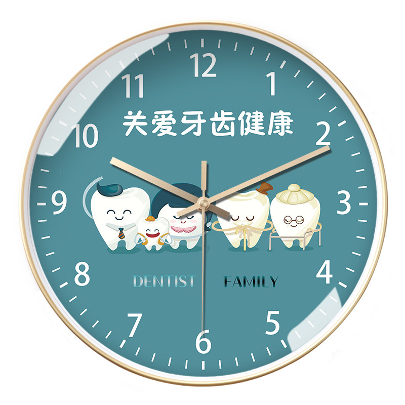 口腔门诊挂墙挂钟牙科牙齿创意个性石英钟来图定制圆形静音电波钟