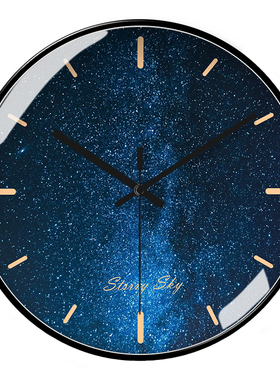 简约星空挂钟现代客厅装饰创意时钟表圆形静音石英钟卫星对时挂表