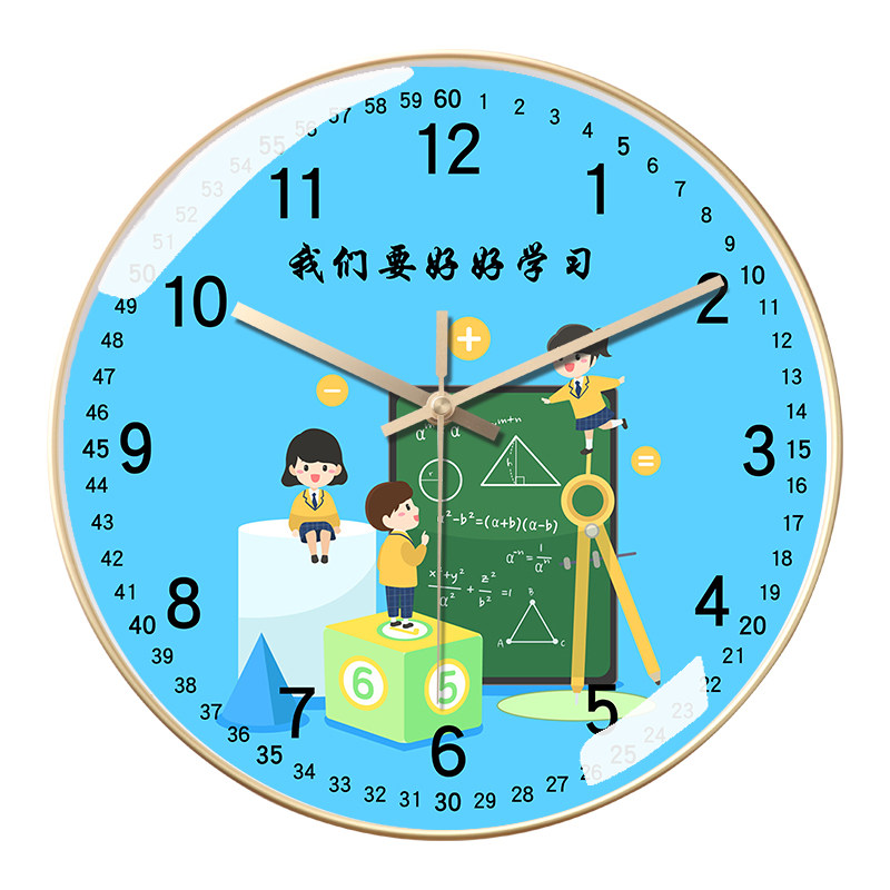 数学创意钟理科学霸培训教室数字简易公式挂钟静音石英钟太阳机芯
