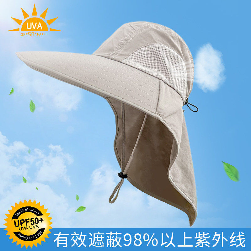 夏季男士大檐防晒遮脸渔夫帽图片