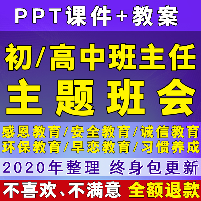 唐山學院學院2017改名_唐山學院各個專業分數_唐山學院分數線
