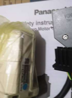 MUMA011P1S原装松下伺服电机全新质保一年现货包邮欢迎询价