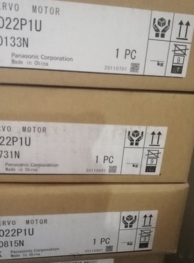 MSMA5AZS1E松下电机全新原装质保一年，现货询价