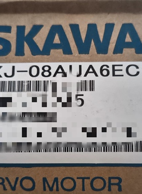 安川SGMXJ-08AUA6EC2/04AUA6EC2带刹车伺服电机原装质保拍前询价