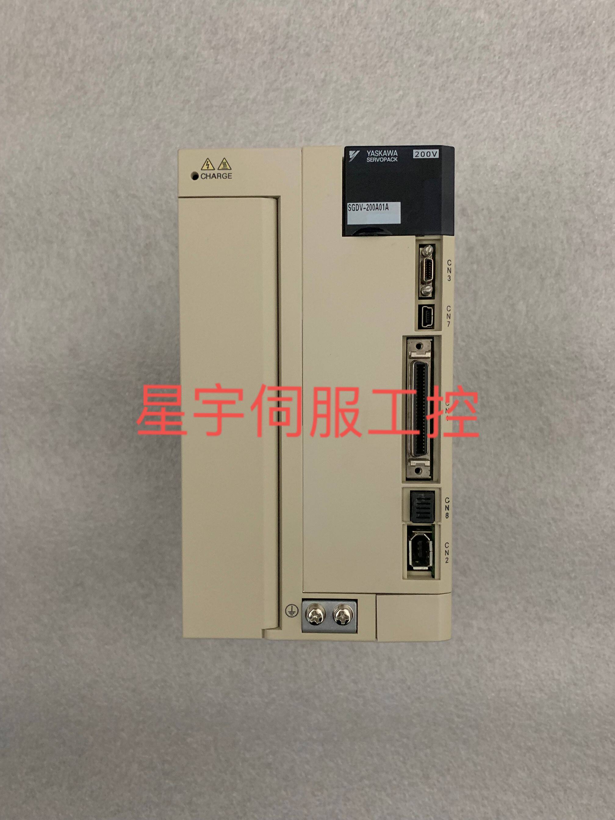 SGDV-200A01A原装安川伺服驱动器全新现货质保一年顺丰包邮