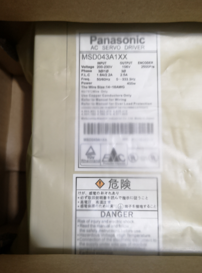 MSD013C1XE原装100W伺服驱动器全新质保一年现货包邮询价