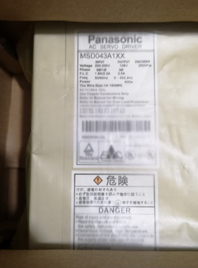 MSD013C1XE原装100W伺服驱动器全新质保一年现货包邮询价