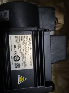 MSMA252A1G/MSMA252A1C原装松下伺服电机全新质保一年现货包邮